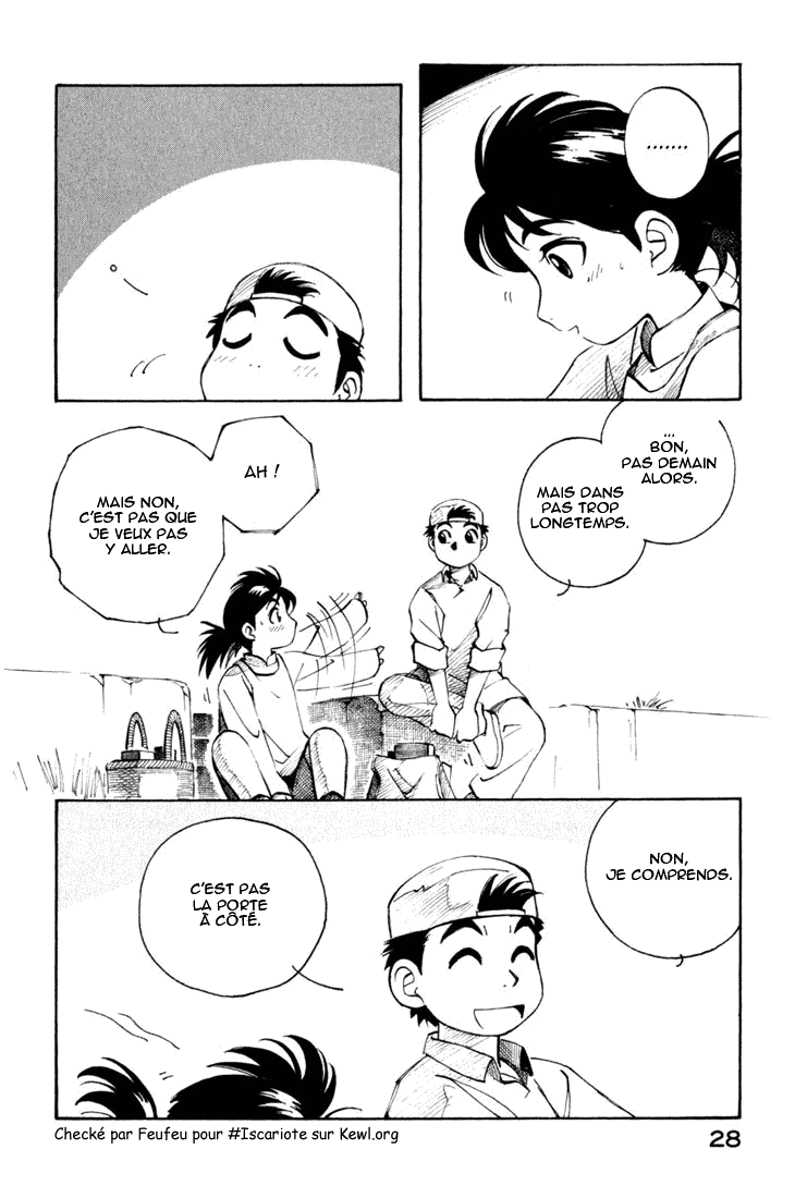 img Yokohama Kaidashi Kikou 4